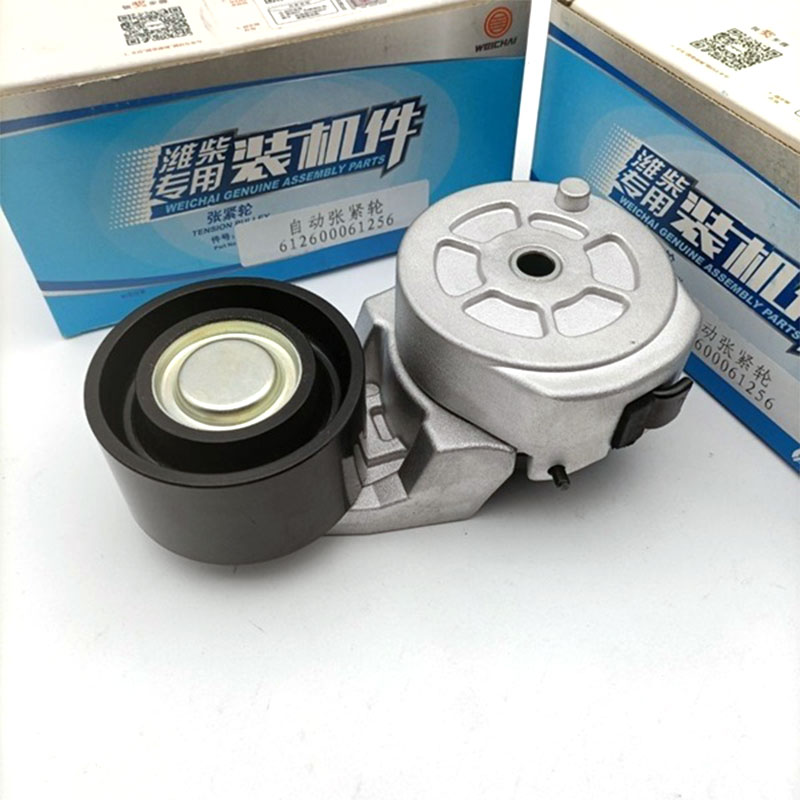 Sut Mae Olwyn Tensiwn yn Gwella Sefydlogrwydd System Fecanyddol?